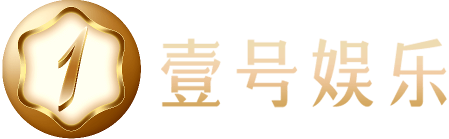 壹号娱乐-壹号pg电子游戏-中国官方网站