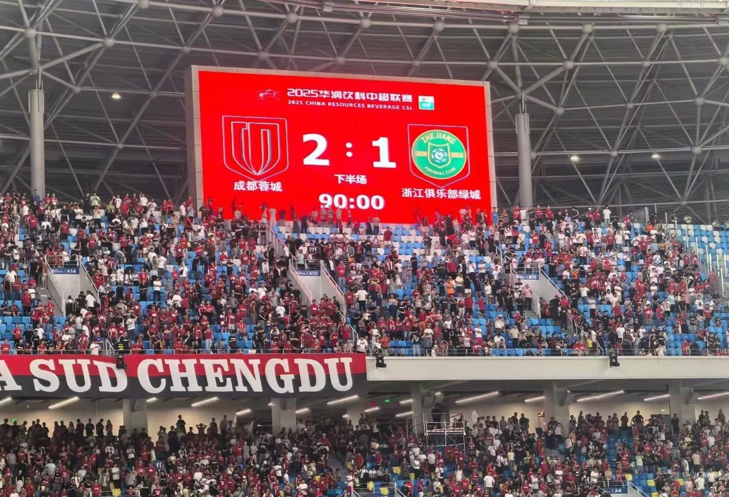 关于成都蓉城内部会议纪要流出：集结日手感冰凉，CBA季后赛使命明确，球探报告显示潜力的信息