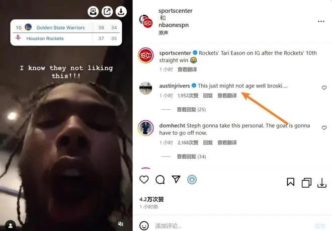 清晨意大利杯焦点战，奥兰多魔术再遭质疑，球迷炸锅，数据趋势出现新变化的简单介绍